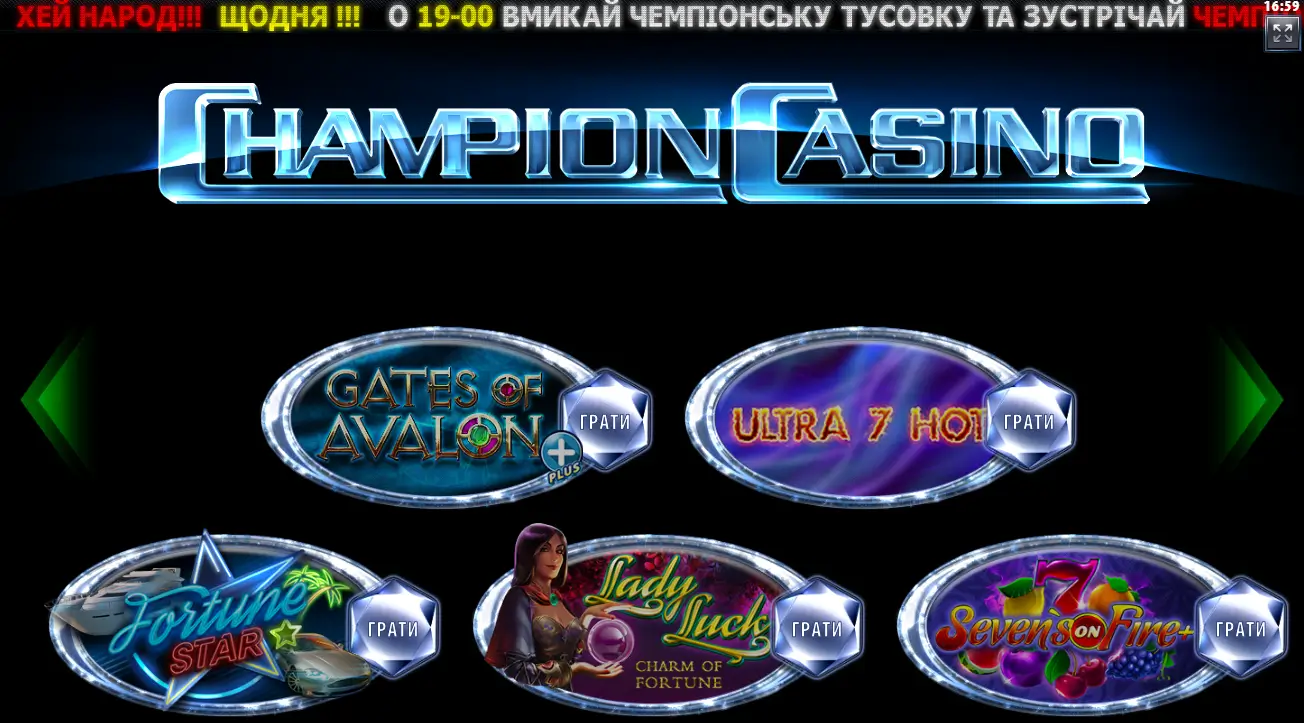 champion casino