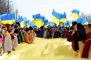 День Соборності України