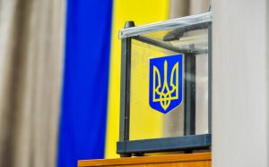 Чому вибори під час війни можуть бути небезпечними для України