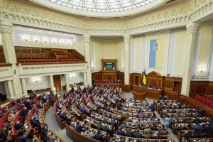 Верховна Рада ратифікувала угоду зі США про надра