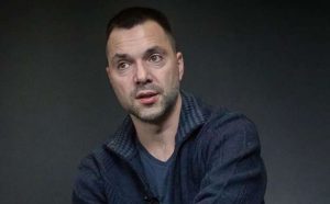 YouTube заблокував канали Олексія Арестовича та інших осіб, що потрапили під санкції України