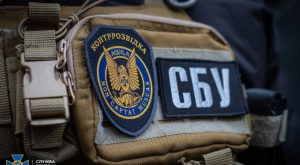 СБУ викрила першу в історії шпигунську мережу Угорщини