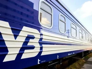 Укрзалізниця призначила додаткові поїзди з Києва до Рахова та Солотвина. Квитки вже доступні онлайн і в застосунку перевізника для пасажирів у червні.