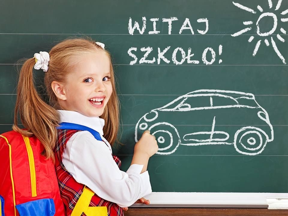 1 вересня в Польщі: як святкують “Rozpoczęcie roku szkolnego” та щирі привітання польською мовою