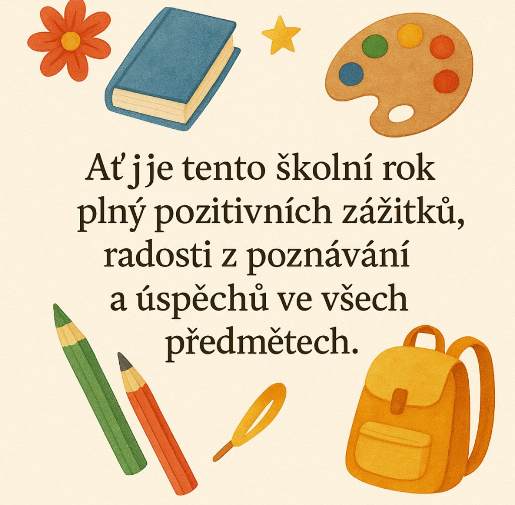 1 вересня у Чехії: як відзначають “První školní den” та щирі привітання чеською мовою