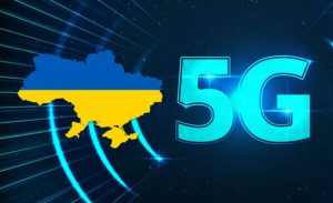 Київстар готує запуск 5G у Києві 21 липня: де вже тестують мережу, чим вона відрізняється від 4G та коли чекати розширення. Читайте деталі.