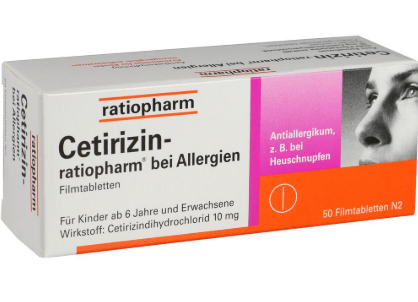 Аналог Супрастину в Німеччині — Fenistil, Cetirizin, Loratadin