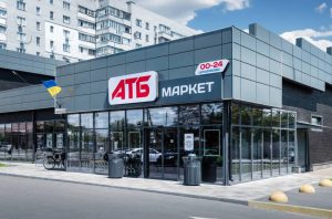 В АТБ з 28 серпня ввели ліміти на продаж продуктів: не більше 6 одиниць або кг в одному чеку. Які товари потрапили під обмеження та чому.