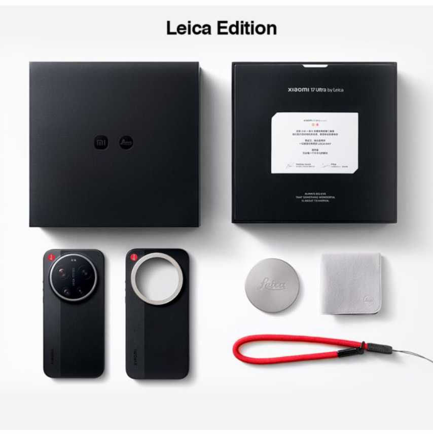 Новий флагман Xiaomi 17 Ultra Leica Edition із Leica-дизайном та топовими характеристиками