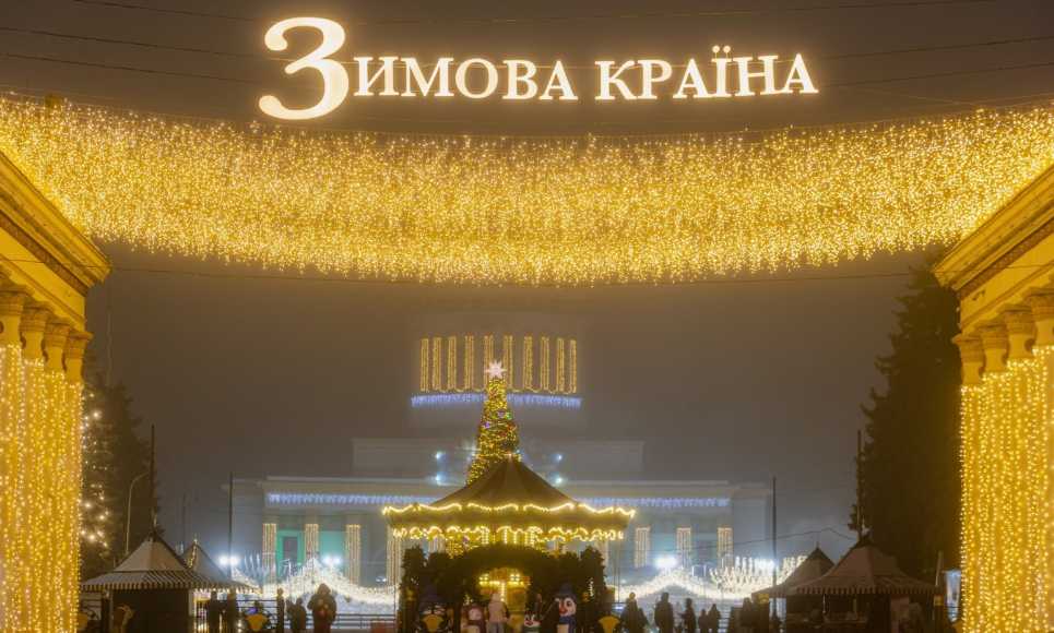 Де святкувати Новий рік 2026 в Києві: кращі заклади та локації
