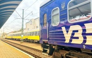 Дізнайтесь, як курсуватиме потяг Київ – Кишинів з 28 червня: щоденні рейси, новий час з Кишинева та дитячий вагон. Перевірте квитки у застосунку Укрзалізниці онлайн.