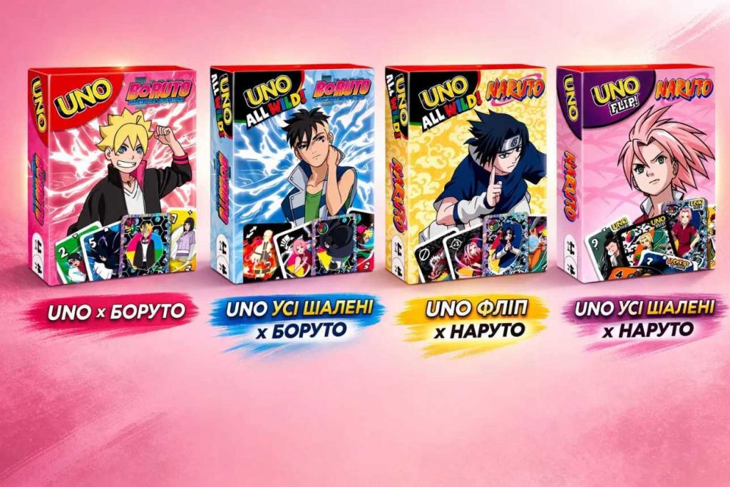 Як грати в Uno Flip Boruto та Uno Flip Naruto від McDonald’s Happy Meal в Україні: інструкція та повні правила гри