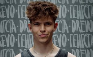 DREVO виступить в Одесі 13 липня 2026 у Театрі музкомедії. Дізнайтесь час, адресу, ціни квитків і де купити місця онлайн.