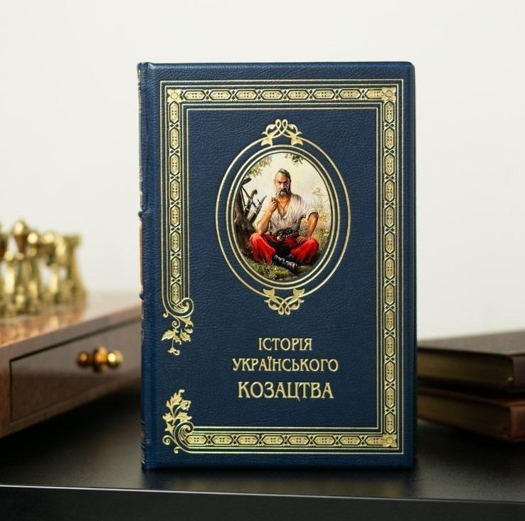 Книга, яка говорить замість вас: як вибрати подарункове видання зі змістом і характером