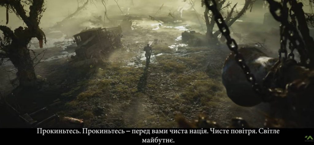 Metro 2039 офіційно представили: новий герой, Новорейх у підземці та відмова від російської озвучки