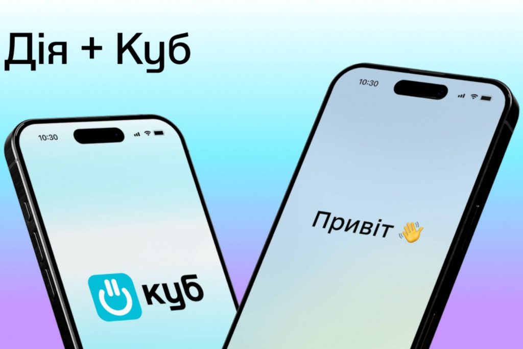 Нафтогаз з 5 квітня змінив правила прийому показань газових лічильників: як діяти