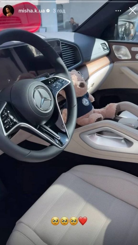 Ксенія Мішина похвалилася новим Mercedes за близько 5 мільйонів гривень