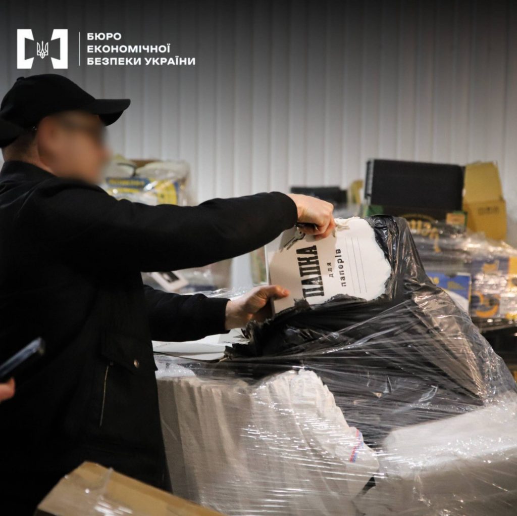 БЕБ провело обшуки у мережі «Маркетопт» через підозру у схемі з 3,5 тис. ФОПів