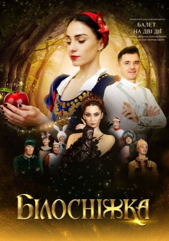 Великдень в Одесі 12 квітня 2026: найкращі заходи, куди піти та скільки коштують квитки