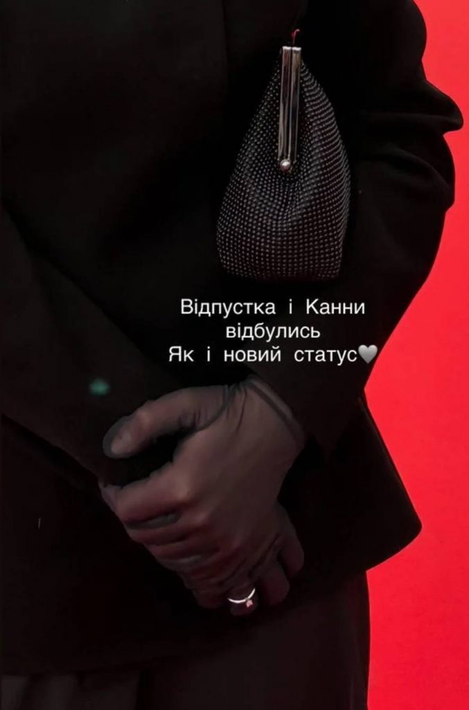 Українська акторка Анастасія Пустовіт заручилася після п’яти років стосунків