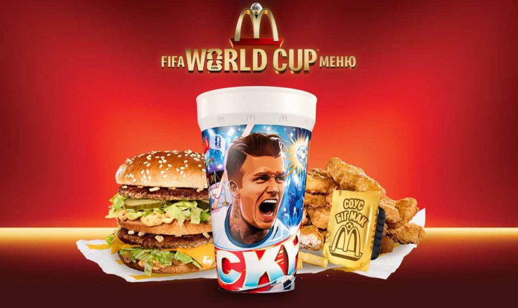 У McDonald’s в Україні з’явилися стакани FIFA World Cup™ із футболістами: як купити та скільки коштують