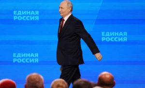 Дізнайтесь, як ISW пояснює заяви Путіна про війну, удари України по РФ, падіння довіри та спробу Кремля показати стабільність. Читайте деталі зараз без зайвого.