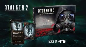 Колекційні картки S.T.A.L.K.E.R. знову продаються в АТБ: умови акції, ціна, знижка 50%, ліміт у чеку та рідкісні картки. Дізнайтесь деталі.