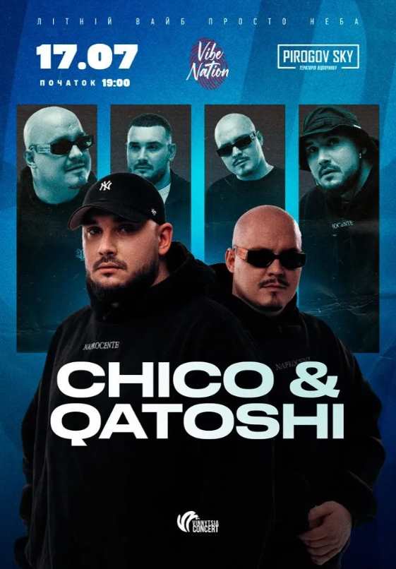 Chico & Qatoshi з концертом у Вінниці 17 червня 2026: скільки коштують квитки та де їх придбати