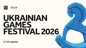 Дізнайтеся дати Ukrainian Games Festival 2026 у Steam, умови участі, дедлайни для розробників і деталі UGF Direct від Palaye. Читайте повні подробиці події в анонсі.