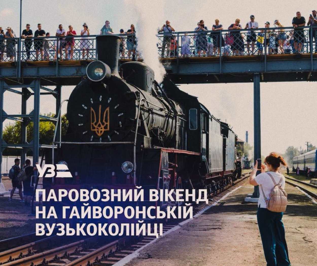 Iz.com.ua