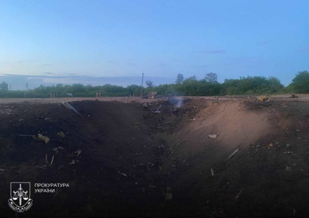Авіакатастрофа Су-24М на Хмельниччині: слідство перевіряє причини падіння літака