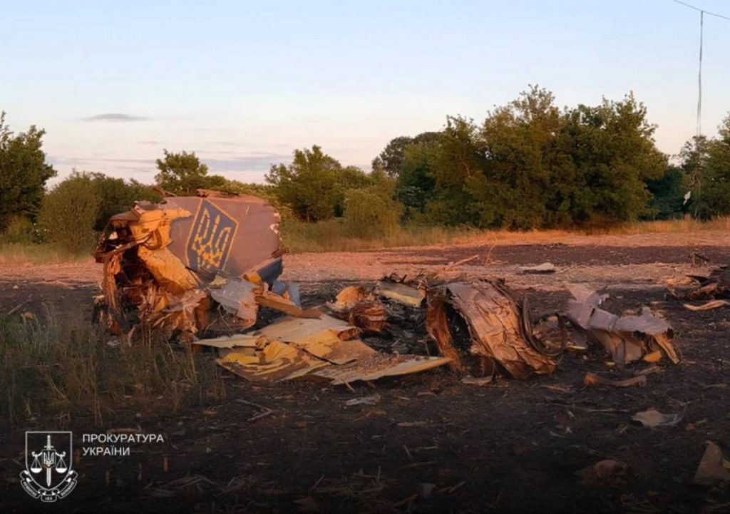 Авіакатастрофа Су-24М на Хмельниччині: слідство перевіряє причини падіння літака