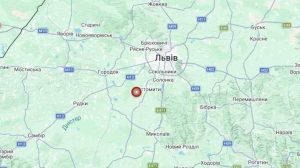 На Львівщині 26 липня зафіксували землетрус магнітудою 2,8. Поштовхи сталися біля Пустомит на глибині 4 км. Дізнайтеся подробиці події зараз.