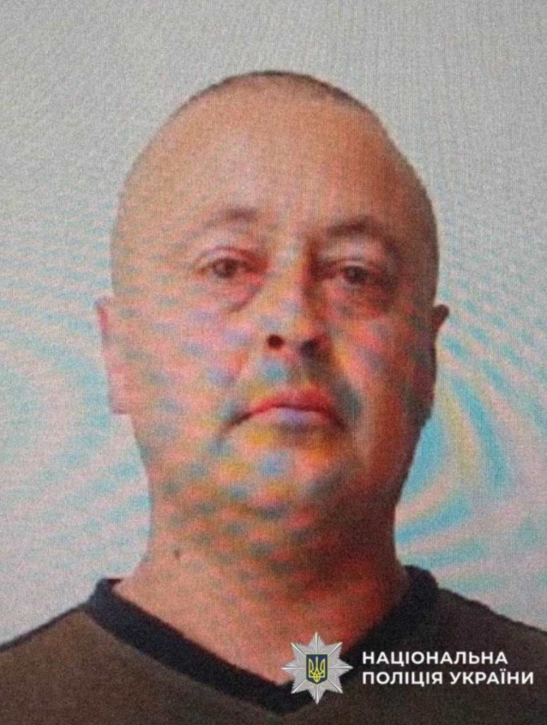 Напад на поліцейських у Чернівецькій області: що відомо про стрілянину та розшук