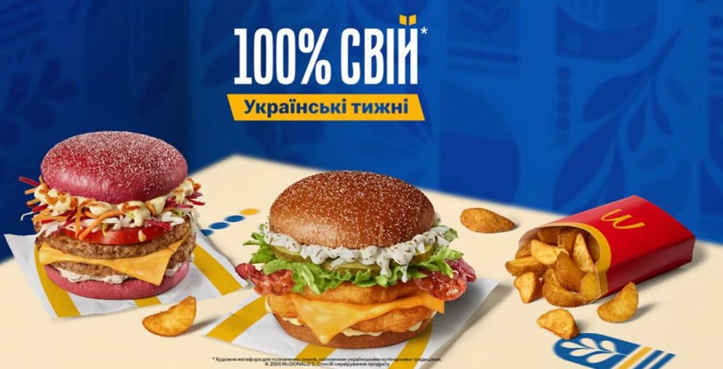 Iz.com.ua