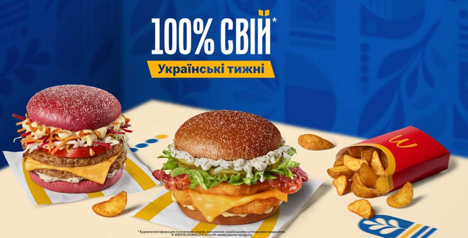 Iz.com.ua