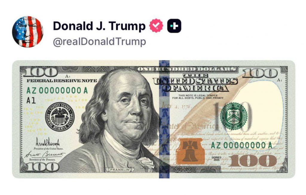 Трамп показав макет 100-доларової купюри: як виглядає нова банкнота до 250-річчя США