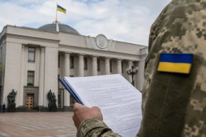 Воєнний стан і мобілізацію в Україні планують продовжити до 31 жовтня 2026 року. Дізнайтеся строки та дату голосування Верховної Ради.