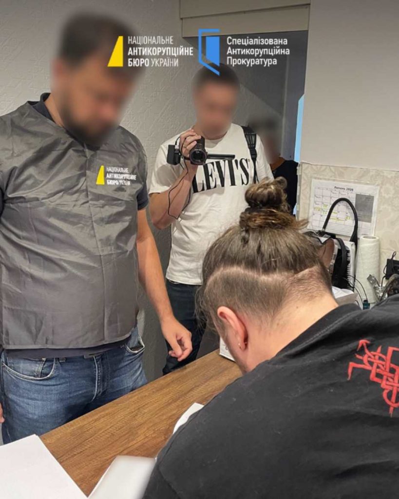 НАБУ і САП оголосили вісім підозр у справі про заволодіння понад 150 млн грн Нацгвардії