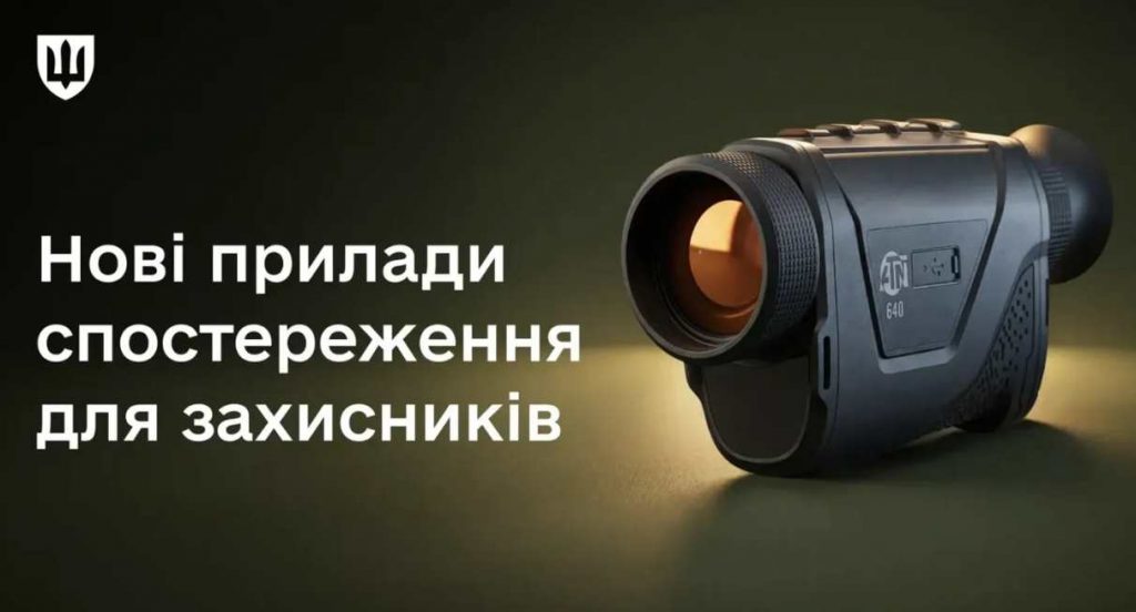Iz.com.ua