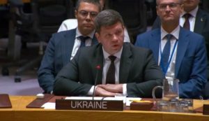 Україна закликала Радбез ООН терміново розглянути резолюцію про припинення вогню та посилити підтримку Києва. Дізнайтеся подробиці заяви дипломата.