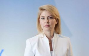 ВАКС обрав Ользі Стефанішиній заставу 6 млн грн у справі НАБУ і САП. Дізнайтеся про обов’язки, деталі підозри та позицію експосолки України у США.