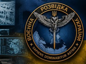 СБУ та ГУР посіли четверте місце в рейтингу найкращих розвідок Європи від L’Express. Які служби увійшли до п’ятірки та за що їх відзначили.
