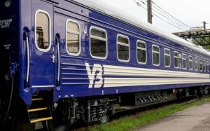 Книжки тепер доставляють прямо до купе «Укрзалізниці»: дізнайтеся, на яких міжнародних і внутрішніх рейсах працює сервіс та які доступні знижки.