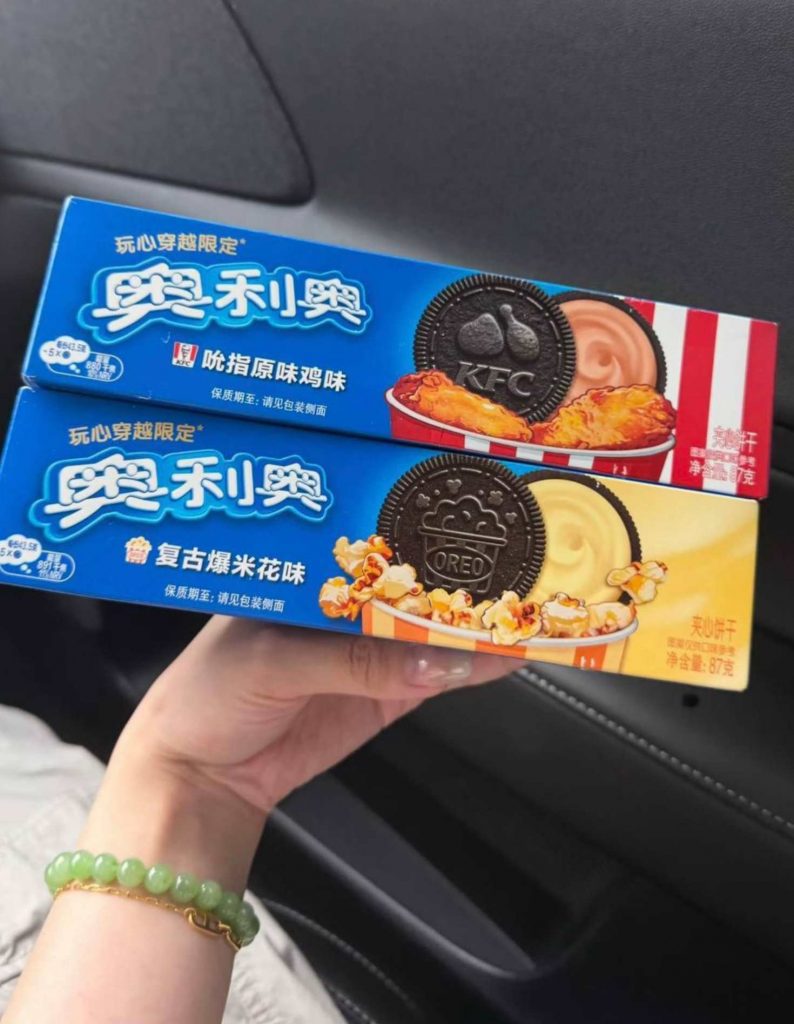 Oreo та KFC випустили печиво зі смаком курки: що відомо про новинку, ціна та коли заявиться в Україні