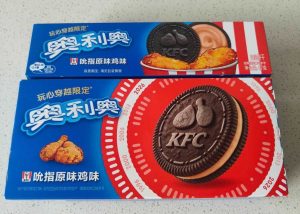 Oreo та KFC випустили в Китаї печиво зі смаком фірмової курки Original Recipe. Дізнайтеся, що відомо про склад, смак і доступність новинки.