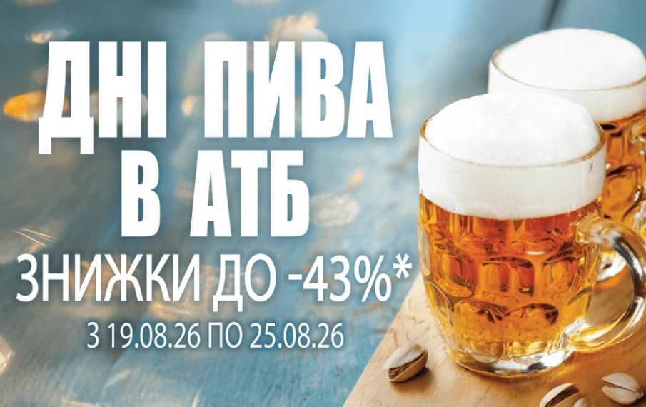Iz.com.ua
