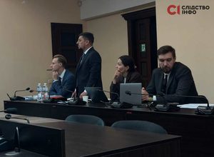 САП заявила про схему легалізації понад 83 млн грн через «Сенс Банк» для застави за Германа Галущенка та можливий обхід фінмоніторингу.