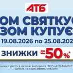 Iz.com.ua
