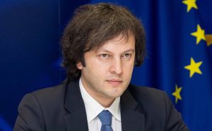 Грузія назвала умову відновлення відносин із РФ: Москва має скасувати визнання Абхазії та Південної Осетії. Дізнайтеся деталі заяв Тбілісі.